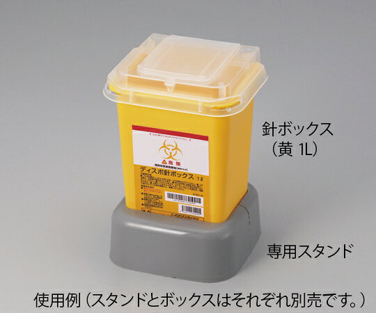特徴 滑りにくくしっかりと固定します。仕様 材質：PU(ポリウレタン) 重量：400g 幅×奥行×高さ(mm)：120×120×44特徴 滑りにくくしっかりと固定します。仕様 材質：PU(ポリウレタン) 重量：400g 幅×奥行×高さ(mm)：120×120×44