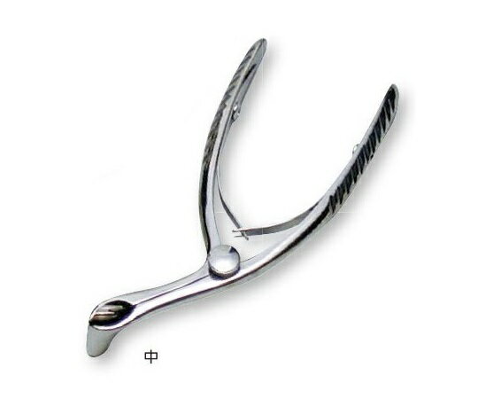 鼻鏡[和辻式] 真鍮製 中 1個