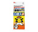 メラミンスポンジ(激落ちシリーズ) 激落ちダブルキング 1袋(2個入)