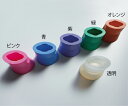 注射針着脱補助具 山丸 透明 DD0001-1 1個