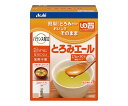 とろみエール 2.5g×30本 1箱(30本入)