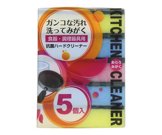 Ar 抗菌ハードクリーナー 5個入 1袋(5個入)