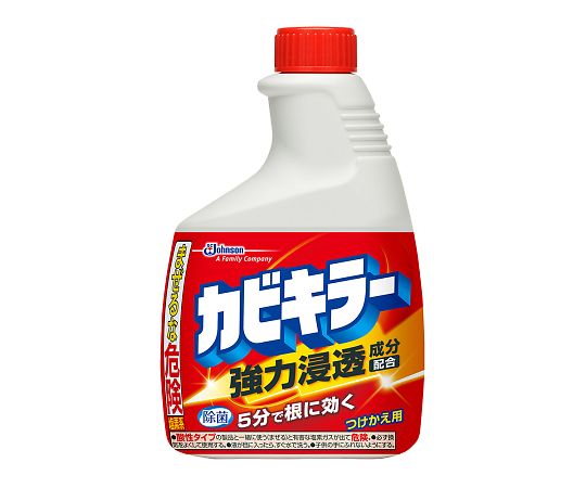 仕様 仕様：付け替え用 内容量(mL）：400 成分：水・次亜塩素酸塩・安定化剤・水酸化ナトリウム・アルキルアミンオキシド・アルキルスルホン酸ナトリウム・アルキル硫酸エステルナトリウム・香料 液性：アルカリ性（塩素系）仕様 仕様：付け替え用 内容量(mL）：400 成分：水・次亜塩素酸塩・安定化剤・水酸化ナトリウム・アルキルアミンオキシド・アルキルスルホン酸ナトリウム・アルキル硫酸エステルナトリウム・香料 液性：アルカリ性（塩素系）
