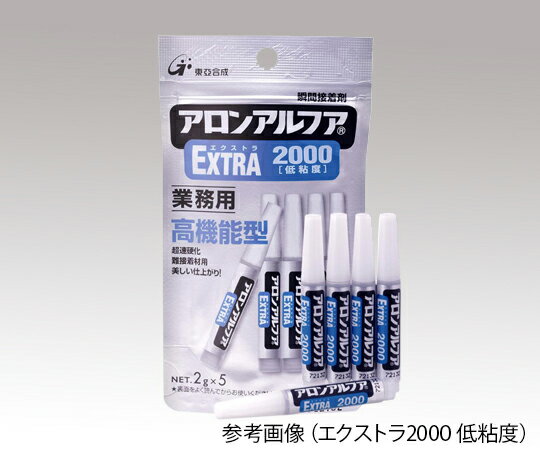特徴 多孔質材料の接着に適しています。 超速で接着します。仕様 型番：エクストラ2020 タイプ：中粘度 用途：プラスチック等の難接着材料向け 成分：シアノアクリレート 内容量：2g/本 耐熱温度：100℃ セットタイム（常温時・塩化ビニル樹脂）：1秒 入数：1袋（5本入）特徴 多孔質材料の接着に適しています。 超速で接着します。仕様 型番：エクストラ2020 タイプ：中粘度 用途：プラスチック等の難接着材料向け 成分：シアノアクリレート 内容量：2g/本 耐熱温度：100℃ セットタイム（常温時・塩化ビニル樹脂）：1秒 入数：1袋（5本入）