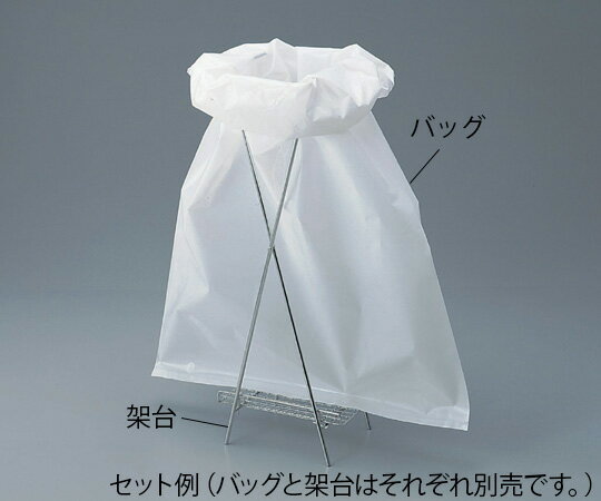 バイオハザードバック PP 白 250枚入 No.1 1袋(250枚入)