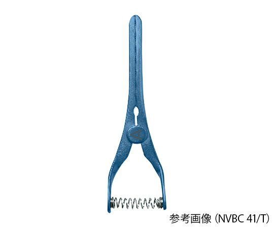 ブルドッグクランプ(チタン製) 動脈用 NVBC 45/T 1個