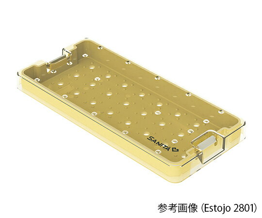 滅菌トレー 本体 Estojo 2810 1個