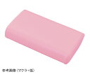かどまるマクラ(低) ピンク TPL-PK 1個(3)