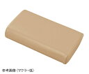 かどまるマクラ(中) アイボリー TPH-IV 1個