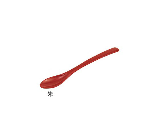 【全商品 ポイント10倍中】 アシストスプーン 朱 1本