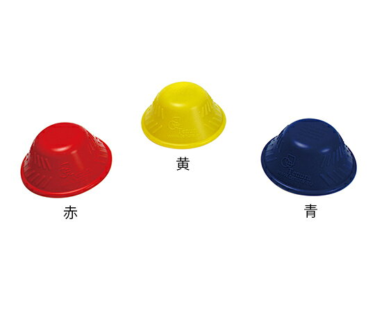 福祉用具のバリューケアの【期間限定!対象商品P2〜20倍】 瓶オープナー ボトル用 青 1個｜アングル3
