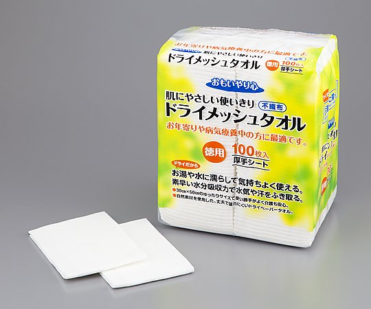 特徴 丈夫で破れにくい、超厚手メッシュシートです。 素早く水分や汗を吸収します。 お湯や水に濡らして気持ちよくお使いいただけます。仕様 材質：不織布 シートサイズ（mm）：300×500 入数：1袋（100枚入） 型番：N-100特徴 丈夫で破れにくい、超厚手メッシュシートです。 素早く水分や汗を吸収します。 お湯や水に濡らして気持ちよくお使いいただけます。仕様 材質：不織布 シートサイズ（mm）：300×500 入数：1袋（100枚入） 型番：N-100