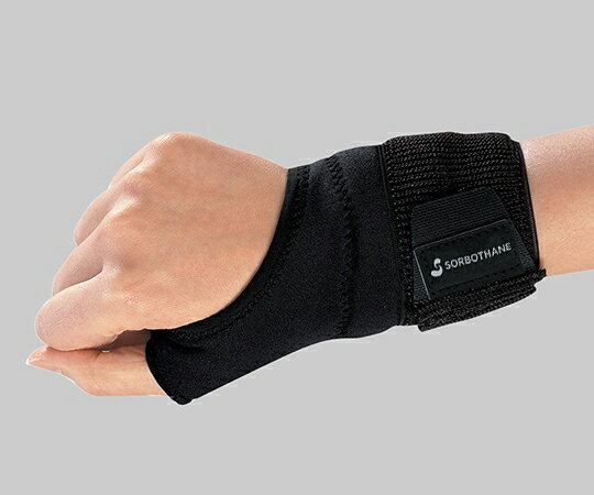 リストサポーター[ソルボDo] S(右手用) 63507 1個