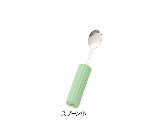 食事用具(オールステンレスハンドル SS-28) スプーン小 193mm N-4 1本