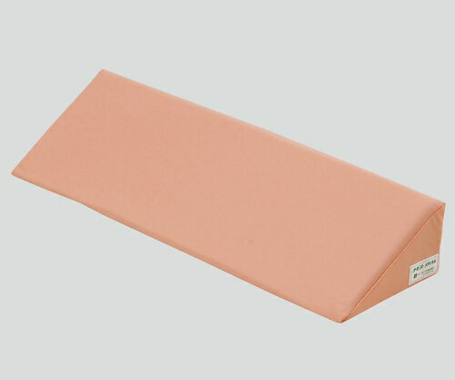 ナーセントメディカルパット 700×220×123 70 1個