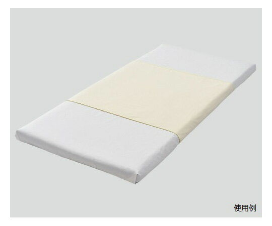ニット三層防水シーツ クリーム 1枚