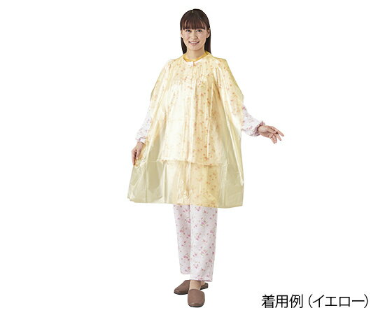 PE食事用エプロン(タイオンタイプ) イエロー FR-840 1箱(50枚入)