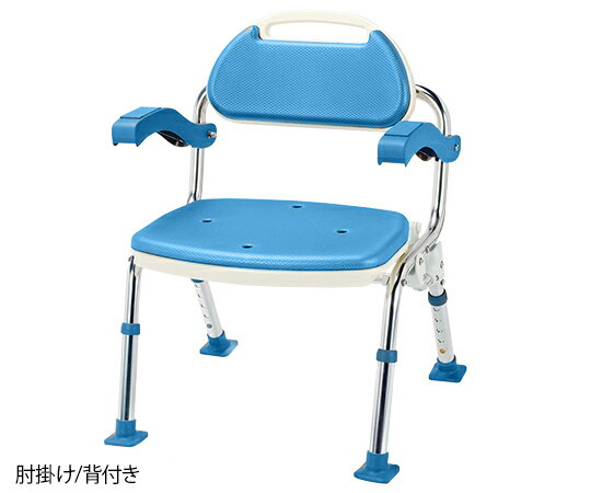 座面は厚めのクッションで、座った時のヒヤッとする冷たさや痛みを緩和します。 ・コンパクトに折りたたんで自立するので収納に便利です。 ・跳ね上げ式の肘掛け付きなので、浴槽への座位移乗や、立ったり座ったりする時に便利です。型番：SBF-10BL ・肘掛け・背付き ・色：ブルー ・幅×奥行×高さ（mm）：510×430〜500×660〜760 ・材質：座面・背もたれ／PE（ポリエチレン）、座面・背面クッション／発泡EVA、フレーム／アルミニウム、ひじ掛け／PP（ポリプロピレン） ・座面サイズ：435×305mm ・座面高さ：350〜450mm（25mm間隔・5段階調節） ・折りたたみ時サイズ：510×250×825mm ・重量：約4.6kg ・耐荷重：100kg ・肘掛可動式 ・折りたたみ式 ・※介護保険適用対象品（特定福祉用具） ・TAISコード：00690-000052座面は厚めのクッションで、座った時のヒヤッとする冷たさや痛みを緩和します。 ・コンパクトに折りたたんで自立するので収納に便利です。 ・跳ね上げ式の肘掛け付きなので、浴槽への座位移乗や、立ったり座ったりする時に便利です。型番：SBF-10BL ・肘掛け・背付き ・色：ブルー ・幅×奥行×高さ（mm）：510×430〜500×660〜760 ・材質：座面・背もたれ／PE（ポリエチレン）、座面・背面クッション／発泡EVA、フレーム／アルミニウム、ひじ掛け／PP（ポリプロピレン） ・座面サイズ：435×305mm ・座面高さ：350〜450mm（25mm間隔・5段階調節） ・折りたたみ時サイズ：510×250×825mm ・重量：約4.6kg ・耐荷重：100kg ・肘掛可動式 ・折りたたみ式 ・※介護保険適用対象品（特定福祉用具） ・TAISコード：00690-000052