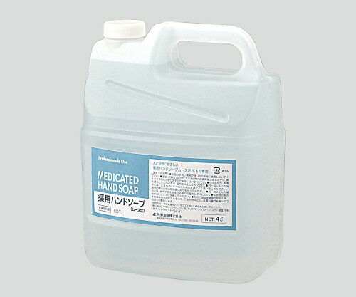 セディア薬用ハンドソープ(泡タイプ) 4L 詰替用 1本