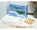 ユリドーム(デラックス安楽排尿器) 一式セット 1260A 1セット