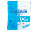 プラスモイストDC(皮膚疾患専用タイプ) 125×125mm DAC3 1袋(5枚入)