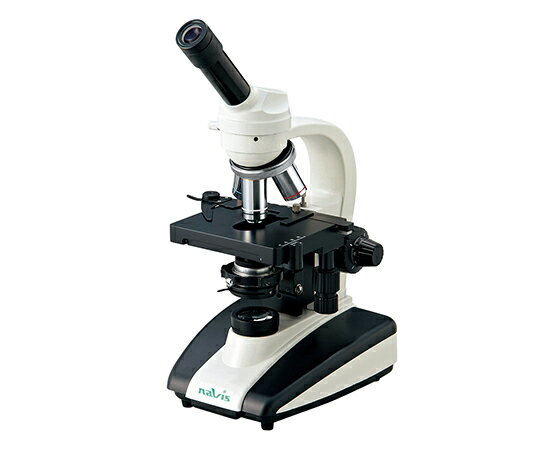 楽天福祉用具のバリューケアナビスプラノレンズ生物顕微鏡 単眼 N-236-LED 1台