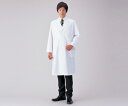 白衣男子(袖口ひも入) シングル AZ51-601 3L 1枚