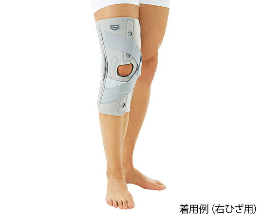 膝蓋骨を包み込むオープンパテラタイプで、膝頭をしっかり固定します。 ・オフセットジョイント構造のアルミニウムステーにより、膝関節の動揺を抑えます。 ・Xストラップによる3点支持効果で、膝関節の外側動揺を抑制します。 ・面ファスナーで圧迫力と...