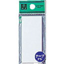 光 無地板 2×70×30 1枚 (UP370N)