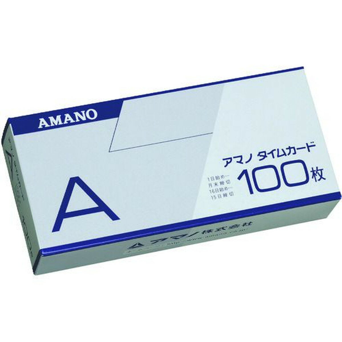 アマノ タイムカードA （100枚入） 1箱 (A-CARD)
