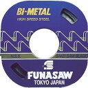 FUNASAW コンターマシン用ブレードBIM0.65X6X14X16M 14山 1本 (BIM6C)