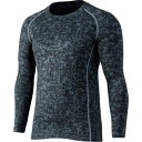 おたふく BTパワーストレッチ クルーネックシャツ 迷彩 L 1着 (JW174MEL)