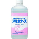 アルボース アルボナース 1L つけかえ用 1本 (14155)