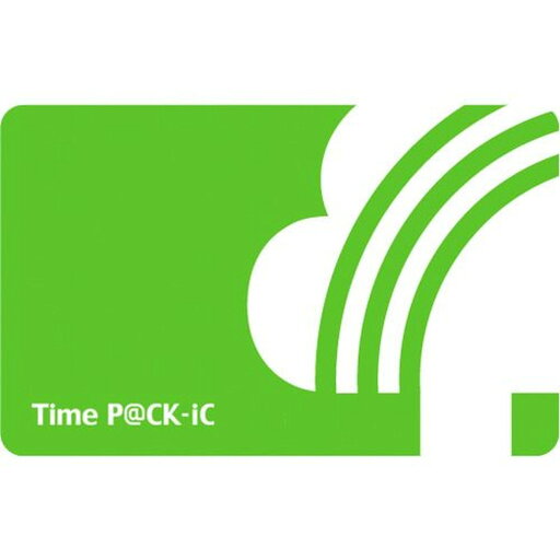 アマノ iCP@CKカード 1S (ICPACKCARD) アマノ iCP@CKカード 1S (ICPACKCARD)