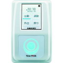 アマノ TimeP@CK−iC4CL 白 幅94×奥行143×高さ57mm 1台 (TIMEPACKIC4CL)