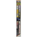 新富士 ロウ材 フラックス付 アルミ硬ロウ 2本入 1Pk (RZ121)