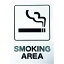  ƥåץ졼 SMOKING AREA 1 (KP329-11)