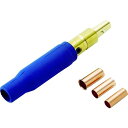 TRUSCO ケーブルジョイント300A用 オス側差し込み金具 1個 (TKJOS)