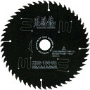 モトユキ グローバルソー 黒鋭龍 木工用チップソー 1枚 (KRS18052)