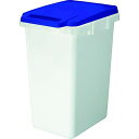 TRUSCO 連結ワンハンドペール 45L ブルー 1個 (TRHP45B)