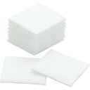 ハクゾウメディカル カット綿 ハクゾウシルキュー 4cmx4cm 700g 1箱 (1220135)