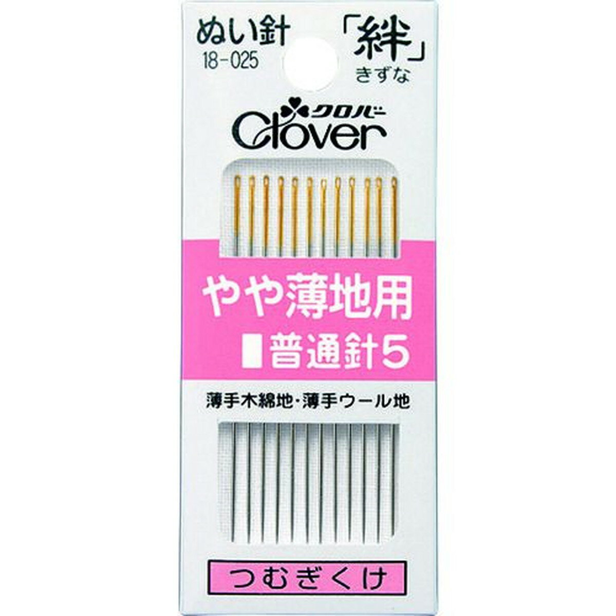 CLOVER　絆　やや薄地用　普通針5　1Pk (18025)
