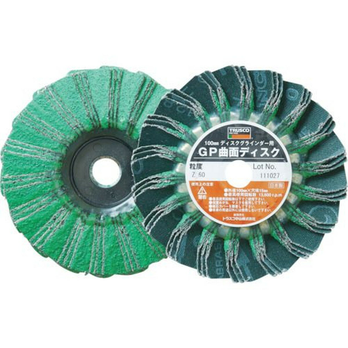 TRUSCO　GP曲面ディスク　ジルコニア　Φ100　（5枚入）　60＃　1箱 (GP100RZ)