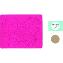 太洋 抗菌・防カビシート お風呂のカビちょうキレイPK 1S (EB1P)