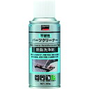 TRUSCO 不燃性パーツクリーナー 180g 1本 (HPC180)