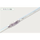 十川 耐熱エコホース 32×41mm 20m 1本 (TEH3220)