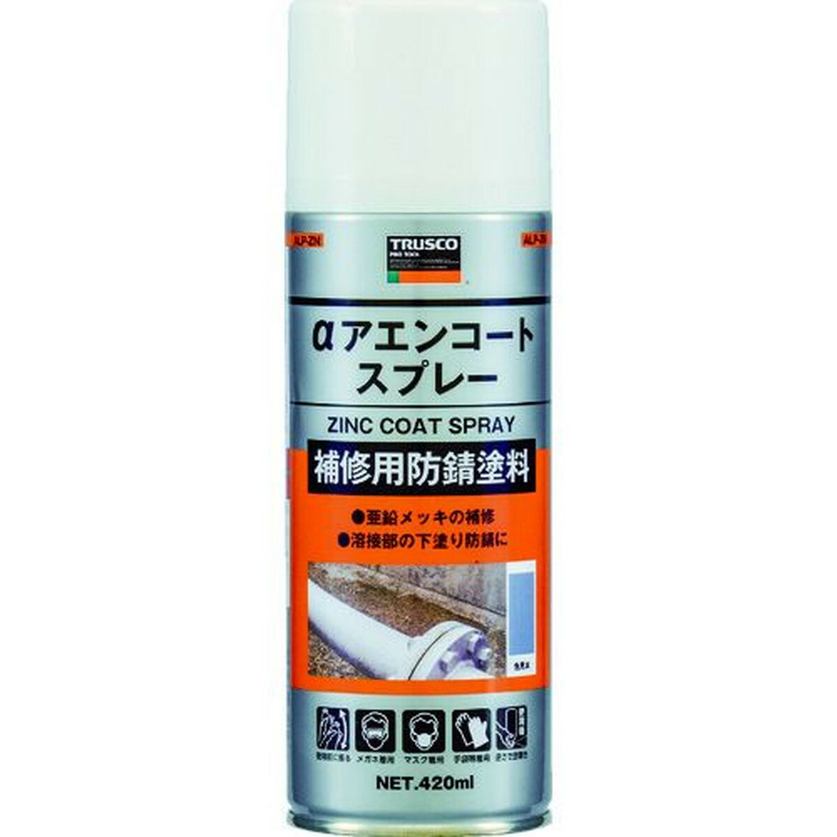 TRUSCO アエンコートスプレー 亜鉛濃度88% 420ml 1本 (ALPZN)
