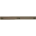 チェリー 金型砥石 YTM (10本入) 100X13X5 3000 1箱 (M43F)