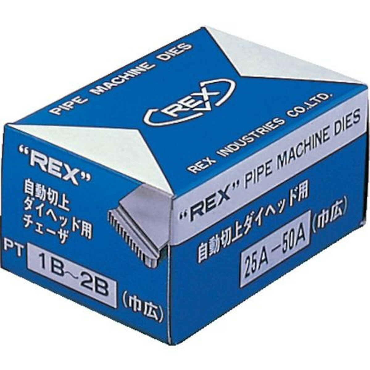 REX 自動切上チェザー AC25A−50A 1S (AC25A-50A)