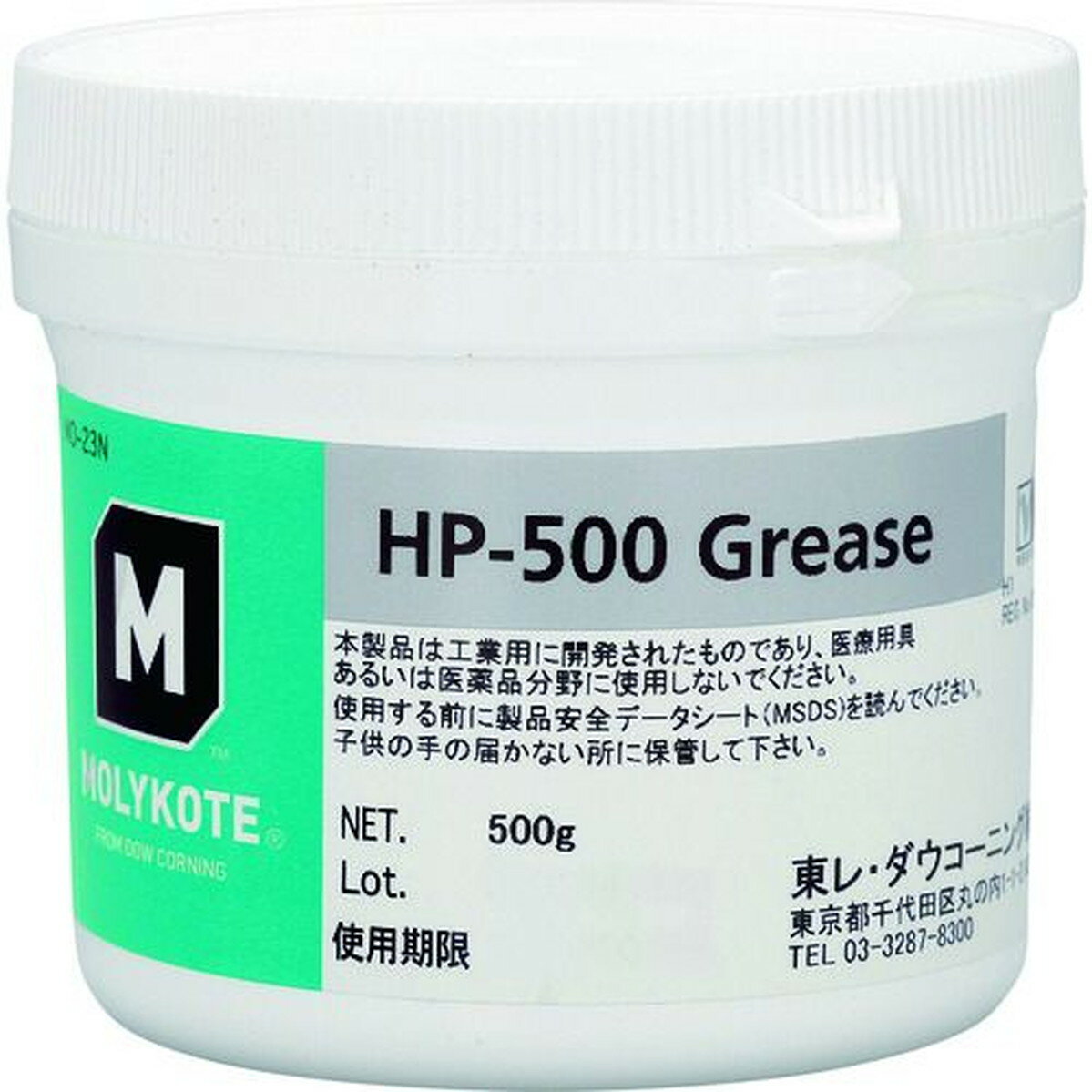 モリコート フッソ・超高性能 HP−500グリース 500g 1缶 (HP50005)